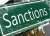 Санкции сильно навредят экономике, а Москва – не поможет?