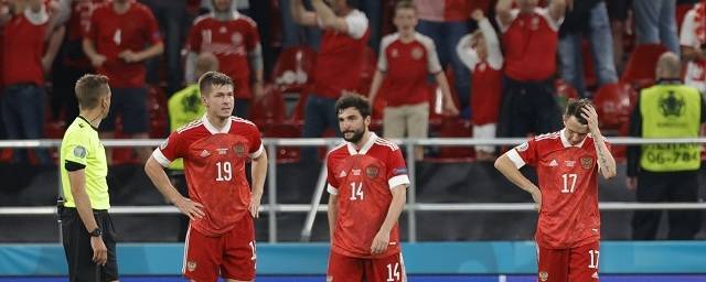 Ни один болельщик не пришел встречать сборную Россию после вылета с Евро-2020