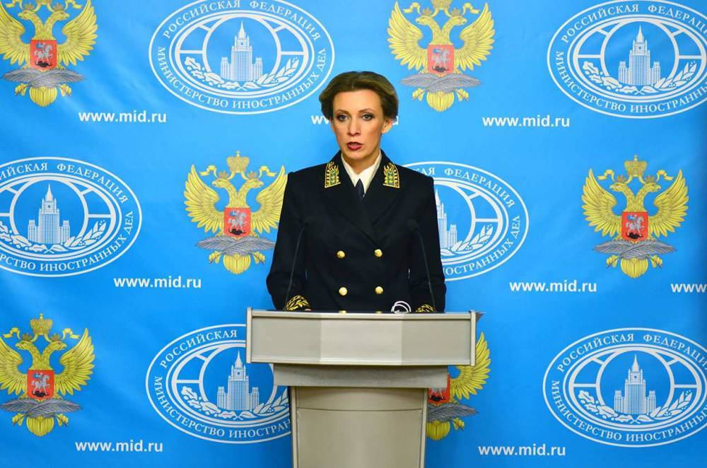 Захарова: "Языковая квота для СМИ на Украине должна была стать сигналом для ОБСЕ"
