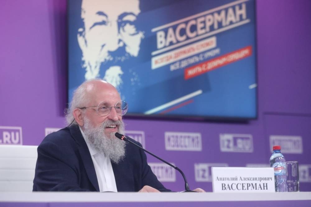 Анатолий Вассерман объяснил решение идти независимым кандидатом