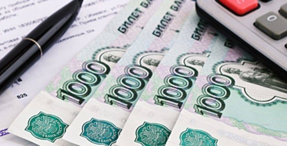 Власти Удмуртии планируют взять кредит на 1 млрд рублей