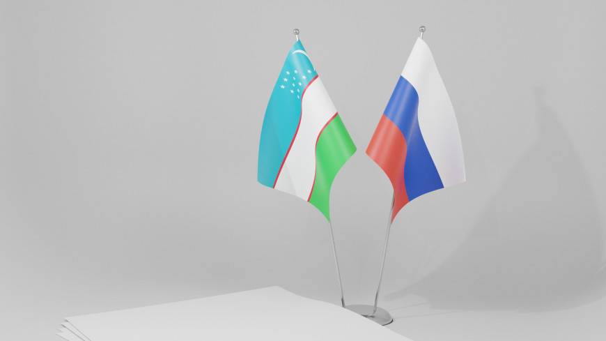 Россия и Узбекистан подписали пакет соглашений