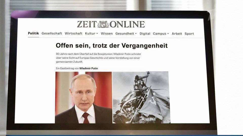 Президент России написал статью для немецкого еженедельника Die Zeit, где говорил об уроках истории