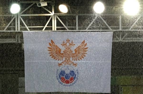 РФС оценит игру сборной на Евро-2020