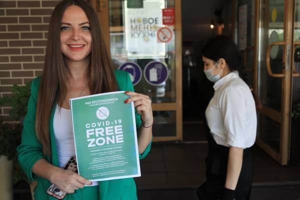 В Мосгордуме назвали правила посещения «бесковидных» ресторанов для людей с противопоказаниями к прививке
