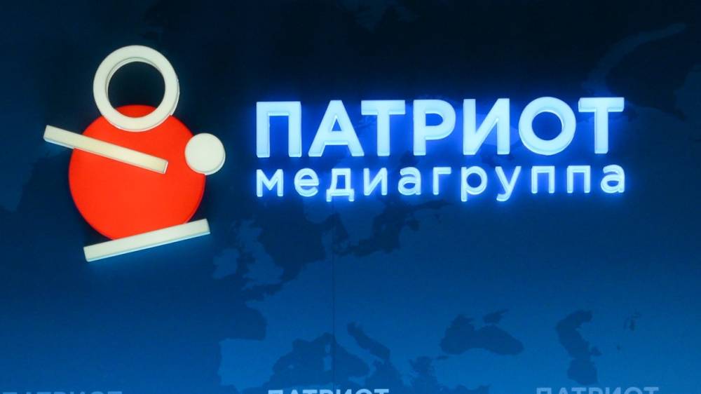"Челябинск сегодня" и Медиагруппа "Патриот" стали официальными партнерами