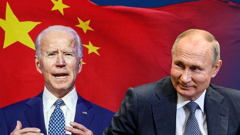 Байден настраивает Россию против Китая