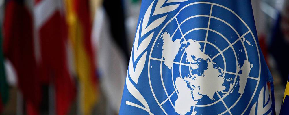 Замгенсека ООН считает риск применения ядерного оружия высоким