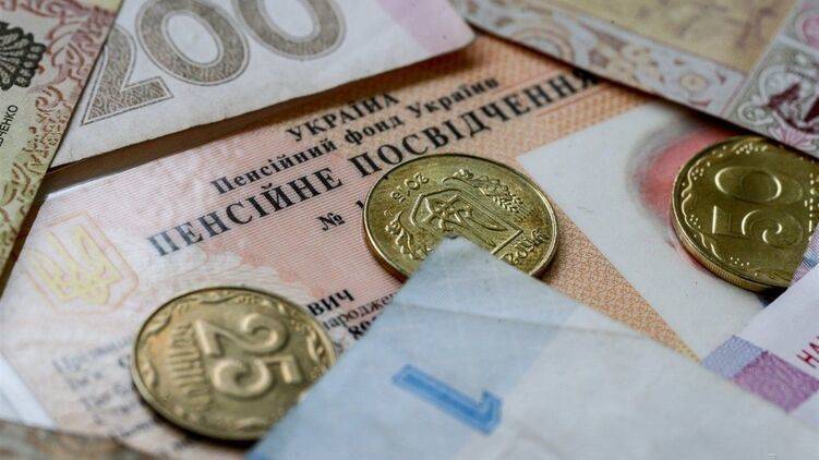 Украинцам пересчитают пенсии в три этапа: кому ожидать повышения