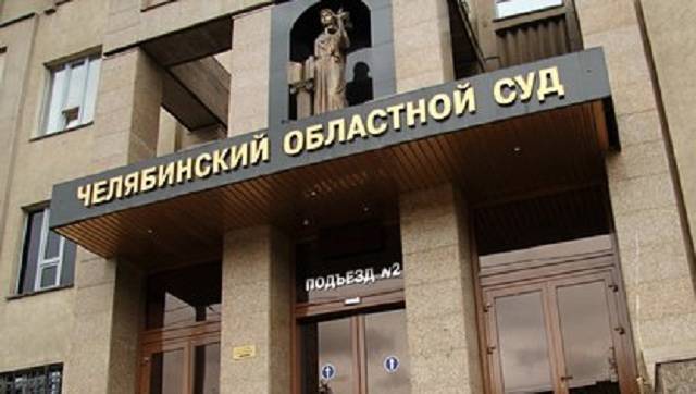 Отнявшие у российских предпринимателей 83 миллиона рублей бандиты получили срок