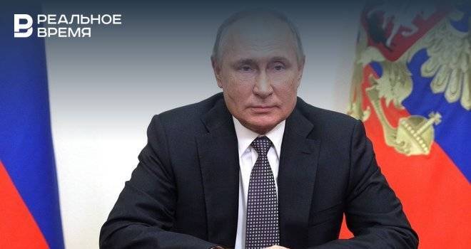 Путин назвал наркобизнес и киберпреступность угрозами безопасности в мире
