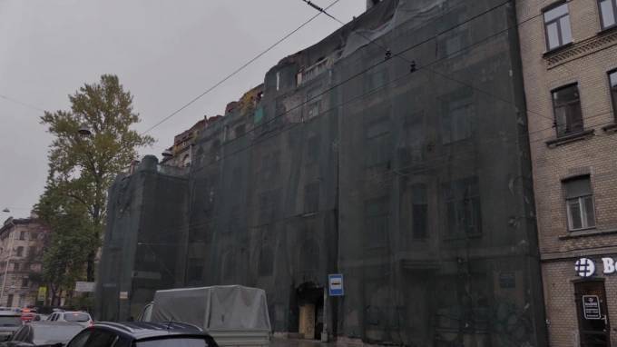Власти Петербурга отказались изымать дом Басевича у Академии Эйфмана