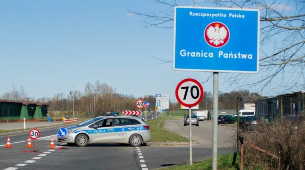 С сегодняшнего дня открыли все пункты пропуска на границе с Польшей