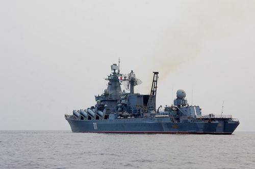Издание Popular Mechanics: «Семь российских военных кораблей делают что-то странное возле Гавайев»