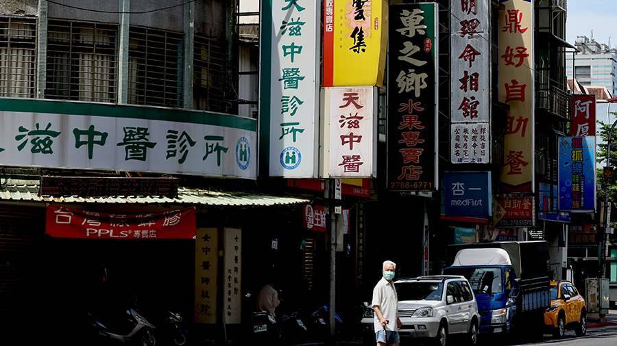 Пекин заявил о невозможности оторвать Тайвань от «большого Китая»