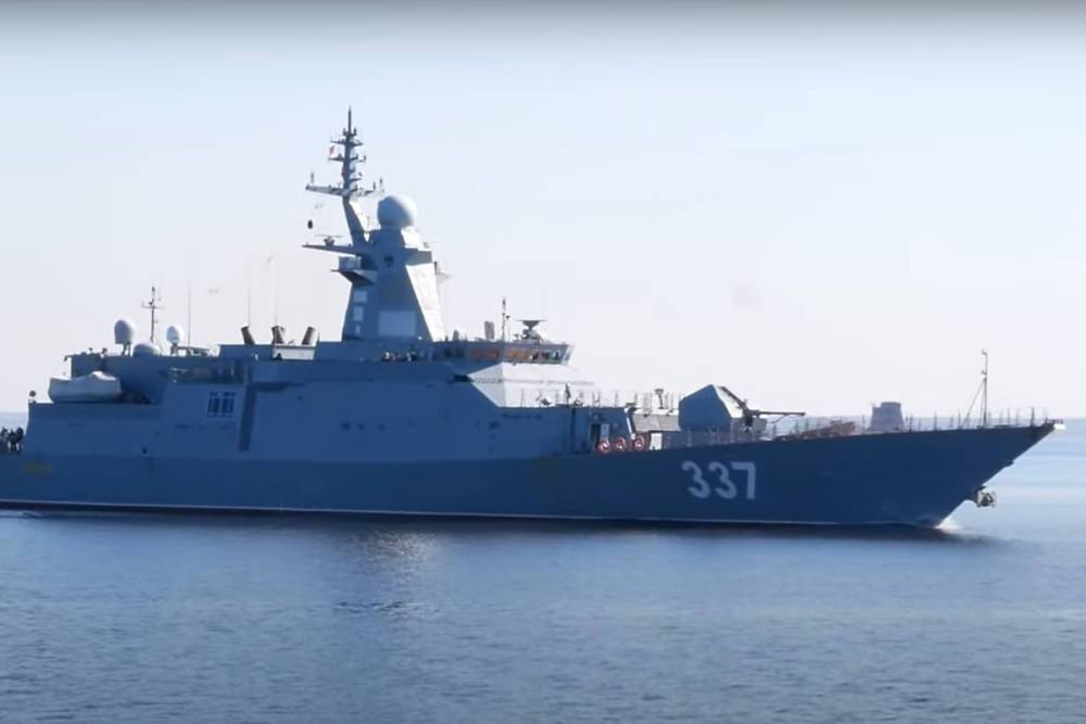 Popular Mechanics: российские корабли возле Гавайев делают «что-то странное»