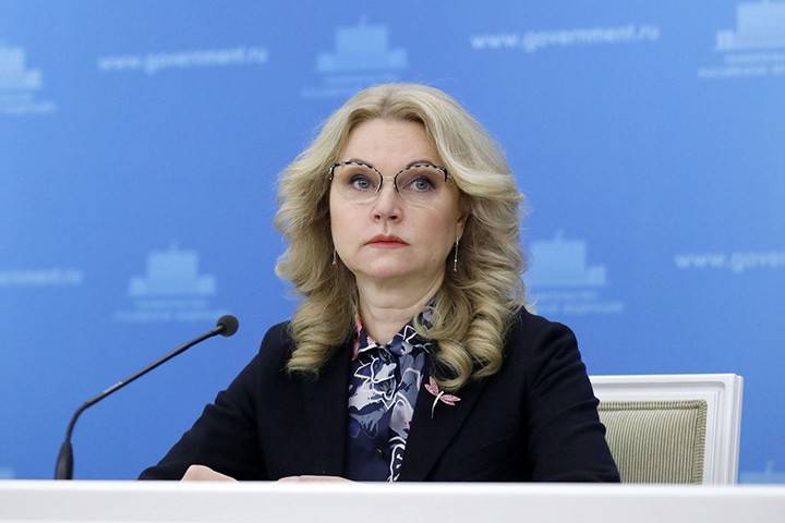 Голикова заявила о росте темпов вакцинации от COVID в России