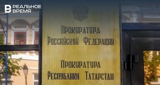 В Казани прокуратура требует обеспечить безопасность дорожного движения у гимназии №189 «Заман»
