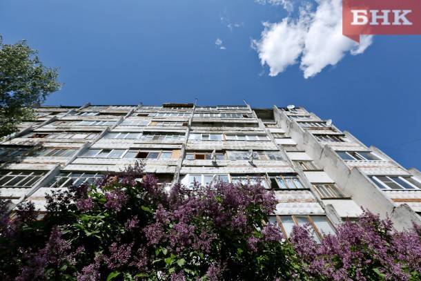 Обеспеченность жильем в Коми достигла 29 квадратных метров на человека