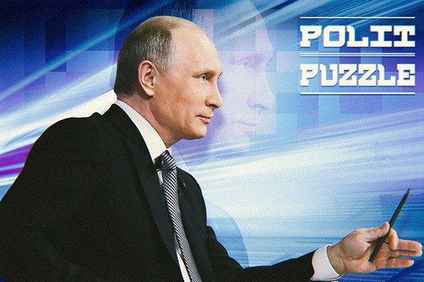 Путин готовится выложить козырь, припасенный более 20 лет назад