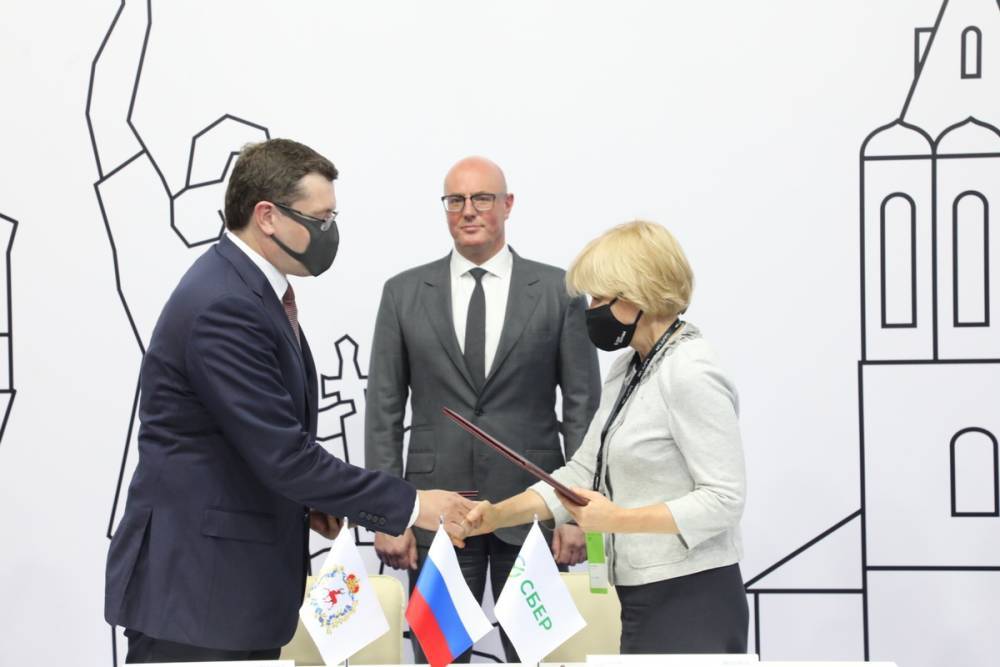 Нижегородская область будет сотрудничать со Сбербанком в сфере цифровых технологий