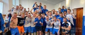 Динамо-Вологда одержал победу уже в восьмой раз подряд в турнире МФФ "Золотое кольцо"