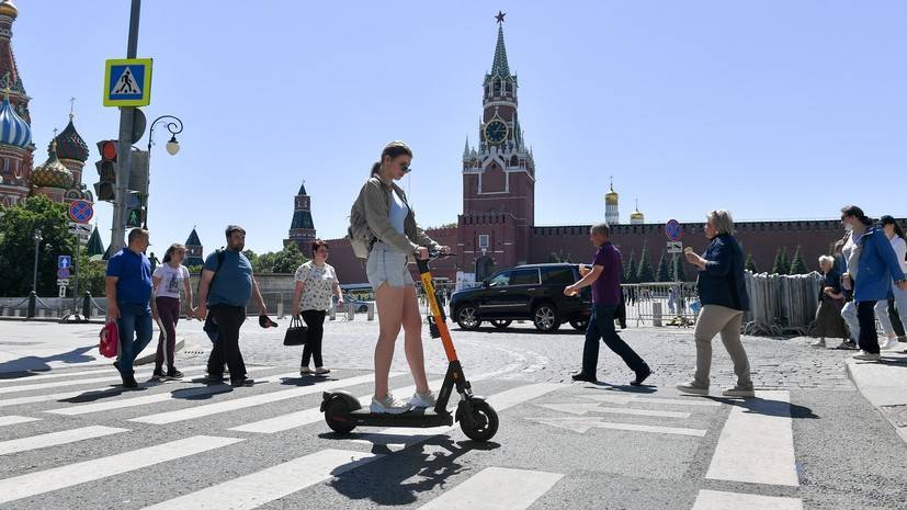 «В целях повышения безопасности»: в России предлагают ввести новые ограничения на использование электросамокатов
