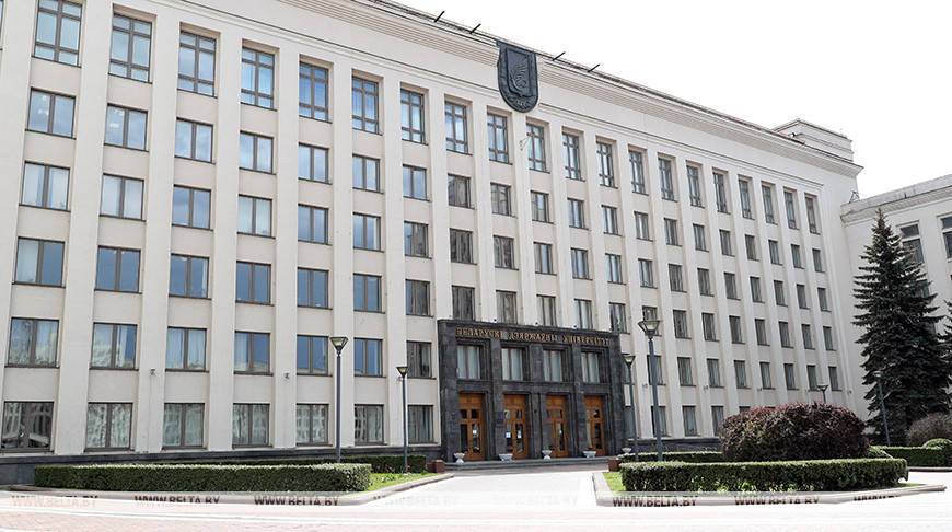 БГУ представит научные разработки на Евразийском ортопедическом форуме в Москве