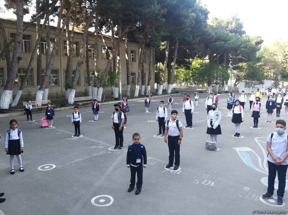 В Управлении образования Баку назвали условие возвращения к очному обучению в школах