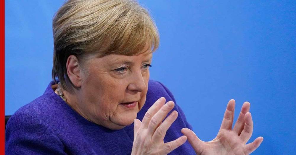 Меркель призвала ЕС к прямому диалогу с Россией и Путиным