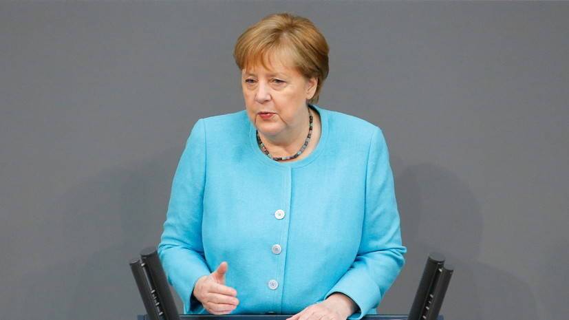 Меркель заявила о необходимости ЕС искать контакты с Россией