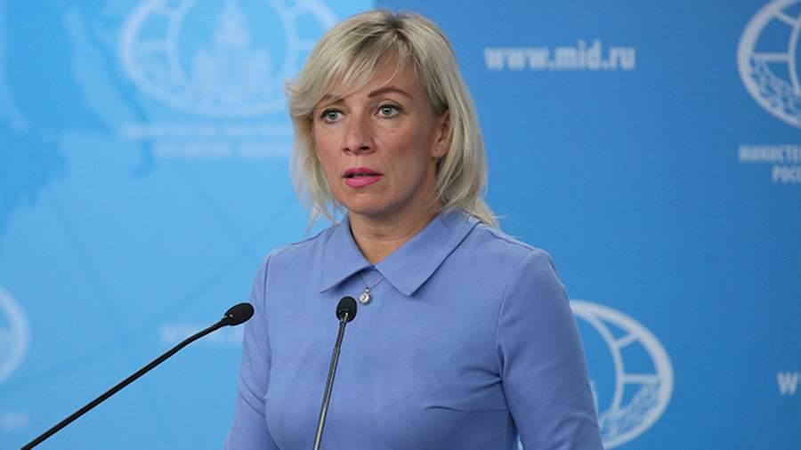 Захарова оценила реакцию Запада на обстрел Донбасса со стороны Украины