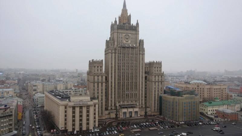 Британский посол вызван в МИД РФ в связи с инцидентом в Черном море