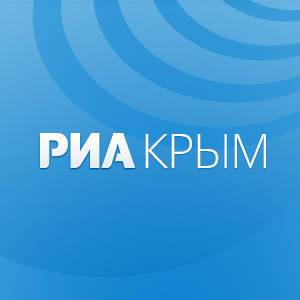 ФСБ задержала охранника санатория в Крыму с полкило марихуаны