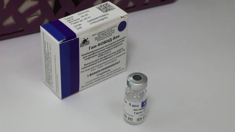 Сахалинцев и курильчан зовут завтра привиться вторым компонентом вакцины от COVID-19