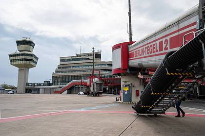 Немцы дадут новую жизнь аэропорту времен холодной войны
