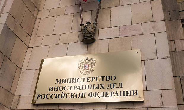 МИД РФ предупредил российских граждан о риске быть арестованными за границей