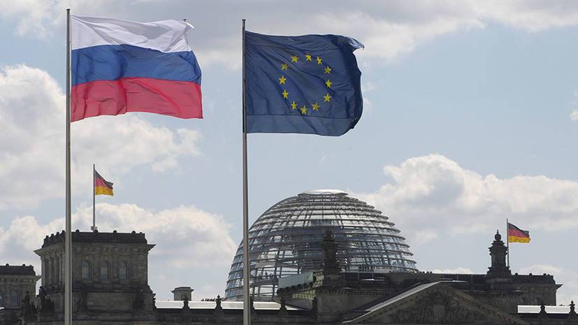 Санкция на сотрудничество: почему в Европе заговорили о необходимости развития диалога с Россией