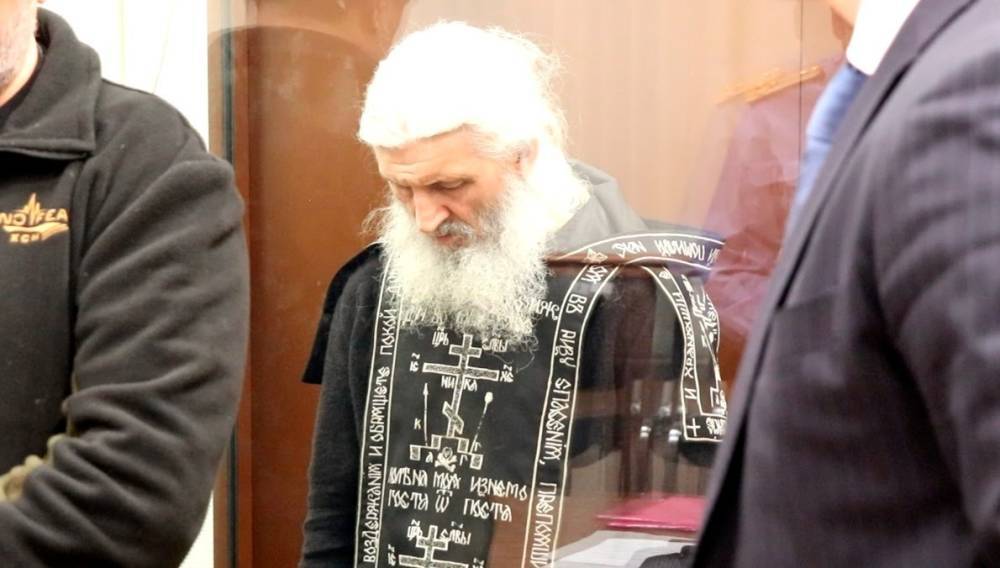 Адвокаты попросили генпрокурора не утверждать обвинение экс-схиигумену Сергия