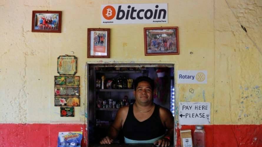 Биткоин станет законным платежным средством в Сальвадоре 7 сентября