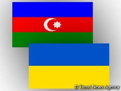 Украина готова подключиться к восстановлению освобожденных территорий Азербайджана