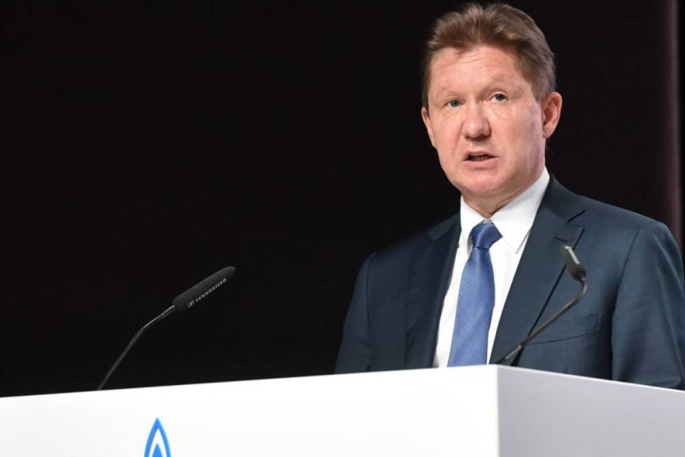 Акционеры «Газпрома» утвердили его переезд в Петербург