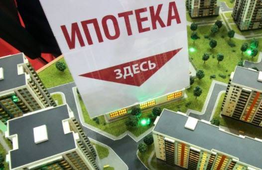 Новый уровень - ипотека в России бьет рекорды