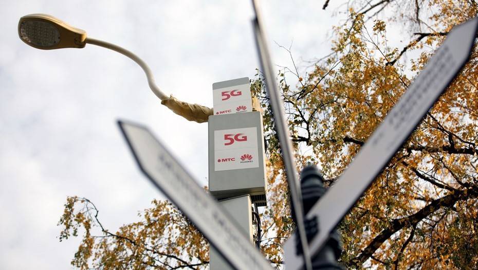 Аналитики назвали самые востребованные зоны 5G в Петербурге