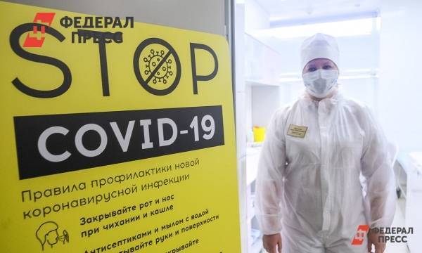 В России обнаружили первого зараженного индийским штаммом коронавируса