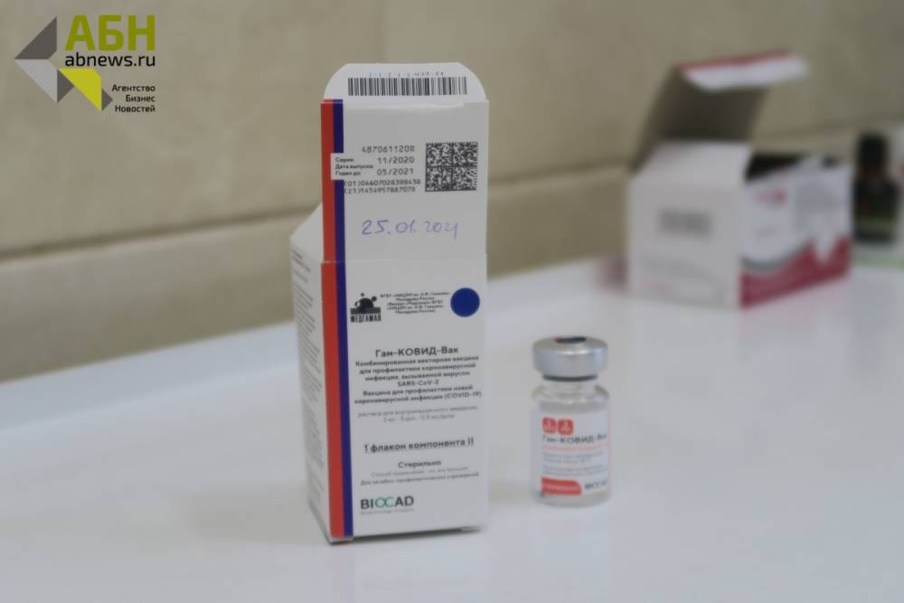 Более 32 тысяч доз вакцины от COVID-19 поступило в Ленобласть