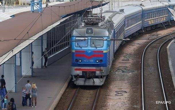 Инцидент в Укрзализныце: поезд отправился, оставив пассажиров на вокзале