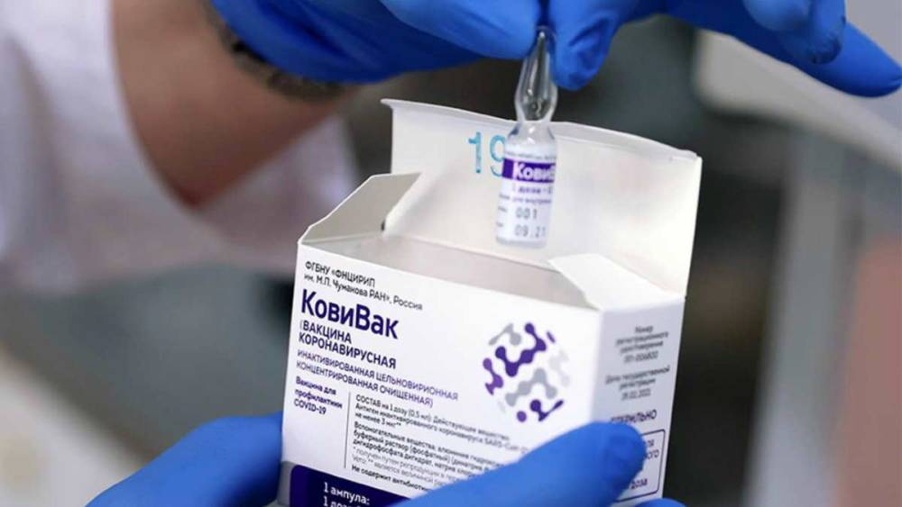 Вакцина "КовиВак" снова появилась в московских поликлиниках
