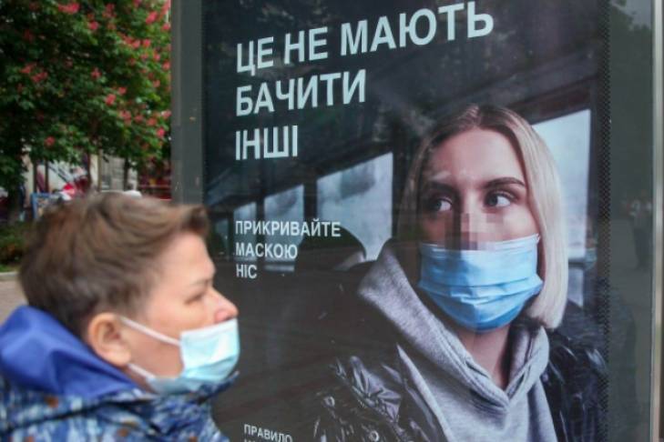 Радуцкий рассказал о подготовке к четвертой волне коронавируса в Украине