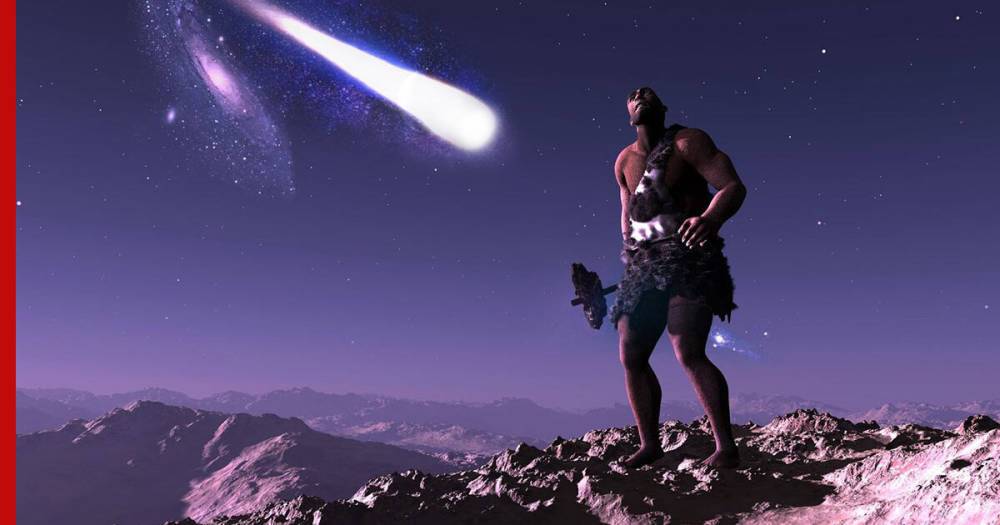 Столкновение с осколками кометы могло привести к сдвигу цивилизации 13 тысяч лет назад